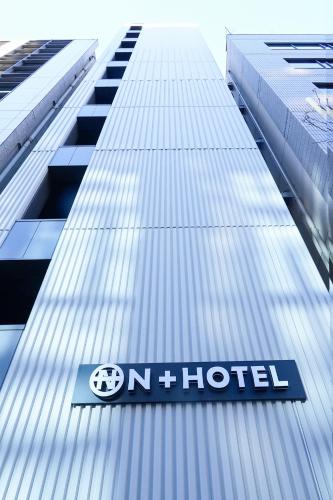 N Plus Hotel Akihabara, Tokio