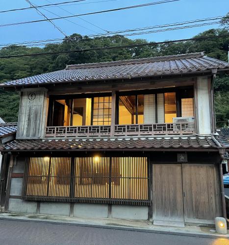 Pemandangan luar, 赭Soho Yunotsu Old Village Inn & Bar in Oda