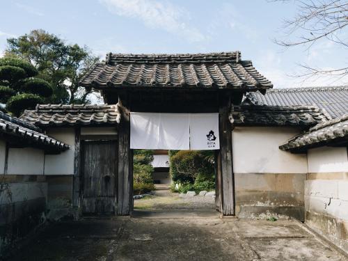 Accommodation in Izumi