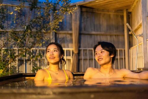PDO INN Coffee & Open-air bath on the roof, Tokio (foto 10)