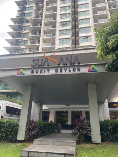 The Wisdom Apartment - main image