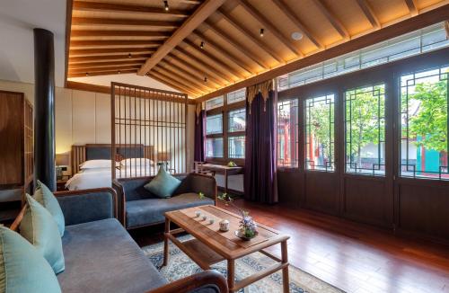The Harmony Courtyard & Beijing Siheyuan Hotel - Forbidden City – Beijing, NY