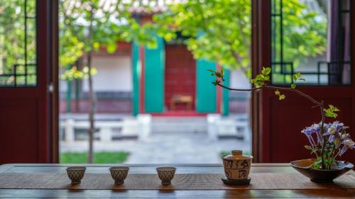 416029152 Beijing Heyuan Courtyard Hotel (Forbidden City)