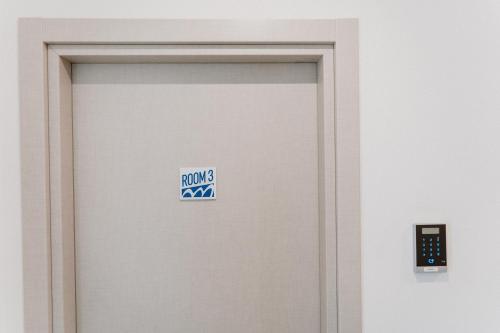 마릴루 바카제 - 숙소 외관