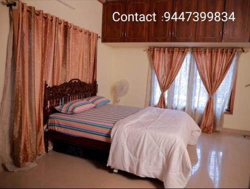 Ritu Homestay (The Second Wind) - image 2