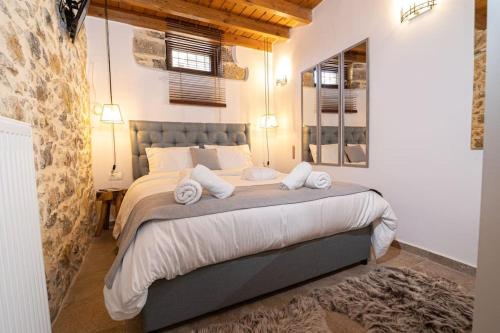 Lasithi Luxury Villa in Lasithi Plateau