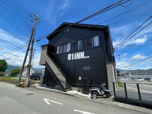 SAMURISE 81INN - Vacation STAY 60983v photo