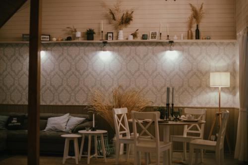 VIESU MĀJA KALNARUŠĶI (VIESU MAJA KALNARUSKI) in Gulbene