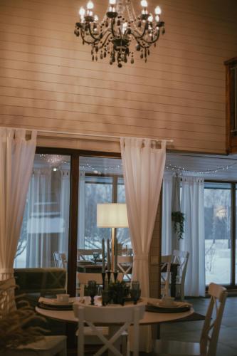 VIESU MĀJA KALNARUŠĶI (VIESU MAJA KALNARUSKI) in Gulbene