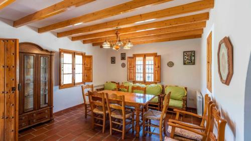 บริการและสิ่งอำนวยความสะดวก, Huerta Abuela María Archidona by Ruralidays (Huerta Abuela Maria Archidona by Ruralidays) in อาร์ชิโดนา