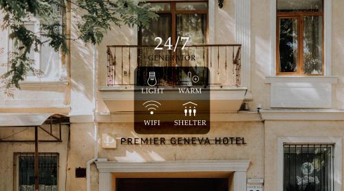 Photo - Premier Geneva Hotel