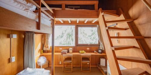 Zao Onsen Lodge Sukore - Vacation STAY 55497v