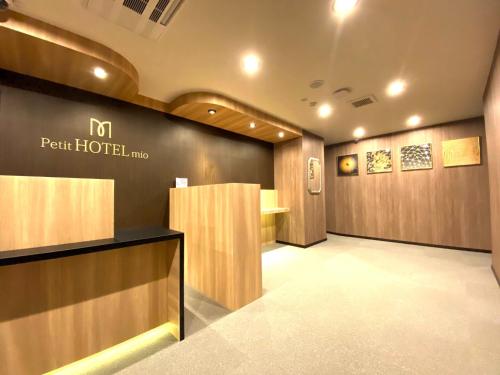 hotel mio omiya - Vacation STAY 64001v