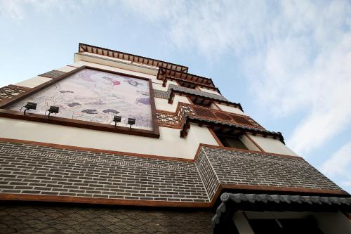 Jeonju Hanok Taejogung Hotel