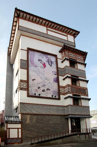 Jeonju Hanok Taejogung Hotel