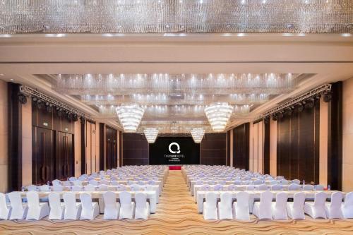 The QUBE Hotel Yangzhou