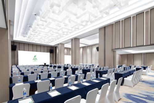 홀리데이 인 구이양 시티 센터 바이 IHG - 회의실/연회장