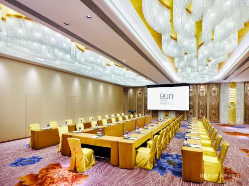 The Yun Hotel Foshan Nanhai - 회의실/연회장