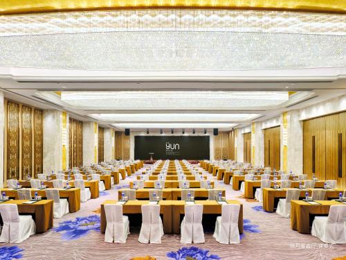 The Yun Hotel Foshan Nanhai - 회의실/연회장