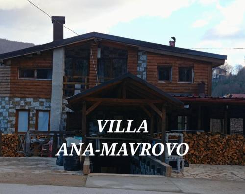 Villa ANA-Mavrovo - Apartment