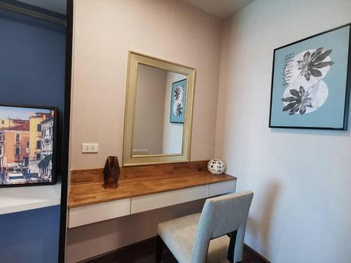 Premier Luxe Hotel โรงแรมพรีเมียร์ลักซ์