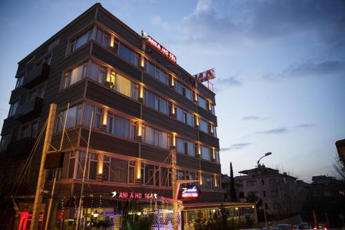  Anka Business Park in Istanbul