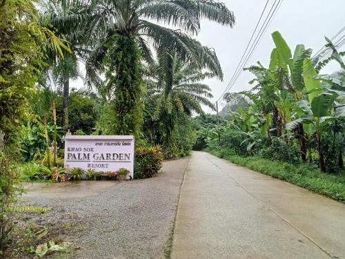 Khao Sok Palm Garden Resort