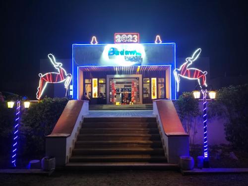 Badawia Sharm Resort in Sharm El Sheikh