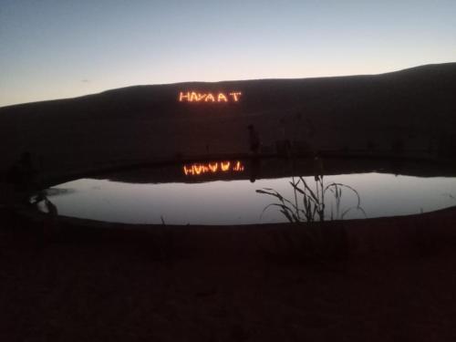 Hayaat siwa hot spring