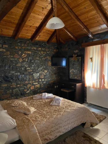 Guesthouse Sofia - Apartment - Palaios Agios Athanasios