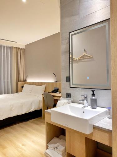 艾尔芙公园行旅 艾尔芙公园行旅