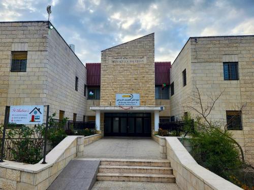 Utvendig, St Andrew's Guesthouse - Ramallah in Ramallah