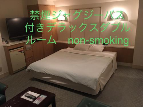 Hotel Noel, Tokio (fotografie 9)