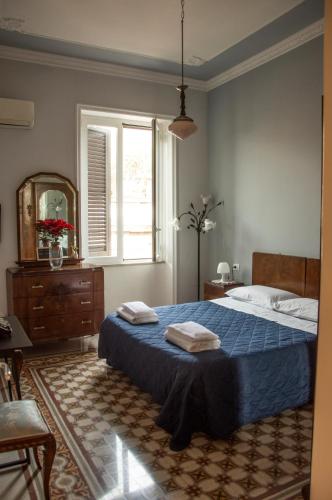 Battisti 18 Vintage Rooms, Palermo (photo 8)