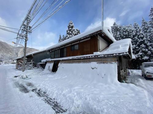 WAY SHIRAKAWAGO - Private, Free Parking and Newly Opened 2022 WAY SHIRAKAWAGO image