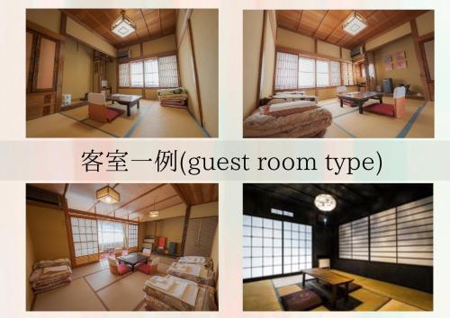 Japanese-Style Room