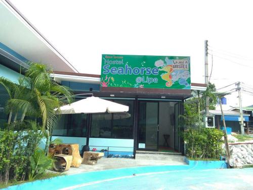 Seahorse Lipe Hostel in Ko Lipe