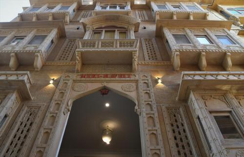 Hotel Meri Haveli