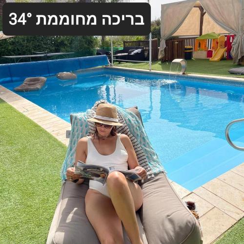 צימר חן בחד נס