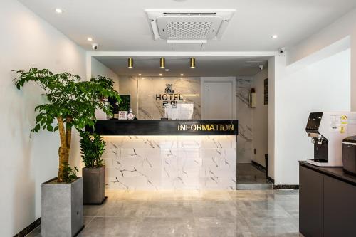 Hall, Incheon (Songdo) Rodem in Yeonsu-gu