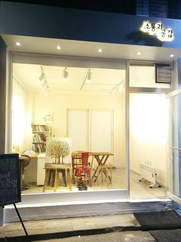 Solitary House - Accommodation - Seoul