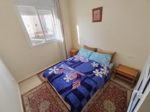 Appartement ifrane