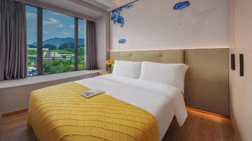 Lanz International Hotel Shenzhen Guangming Wisdom City