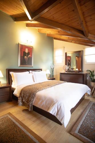 Soffitta House Sofi! in Florina