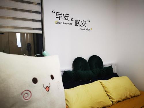 Aishiteru Homestay, Kuala Lumpur (Foto 10)