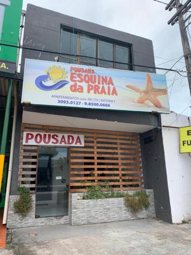 Pousada da Praia