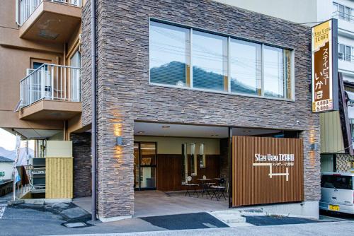 Stay View Ikaho in Shibukawa