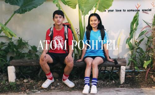 ATOM Poshtel