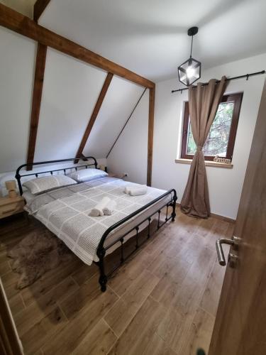 ŠUMSKA VILA