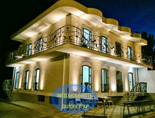 Gaudi stylish hotel, Odessa